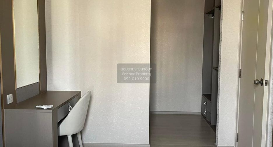 Condo en alquiler de 1 habitaciones en Watthana, Bangkok