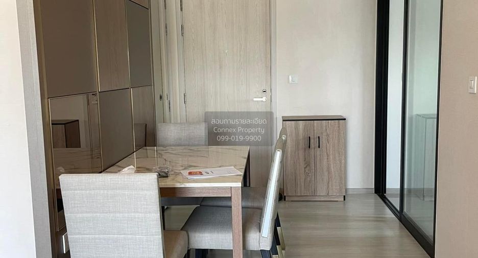 Condo en alquiler de 1 habitaciones en Watthana, Bangkok