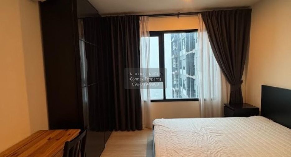 Wohnung zur Miete mit 1 Zimmer in Watthana, Bangkok
