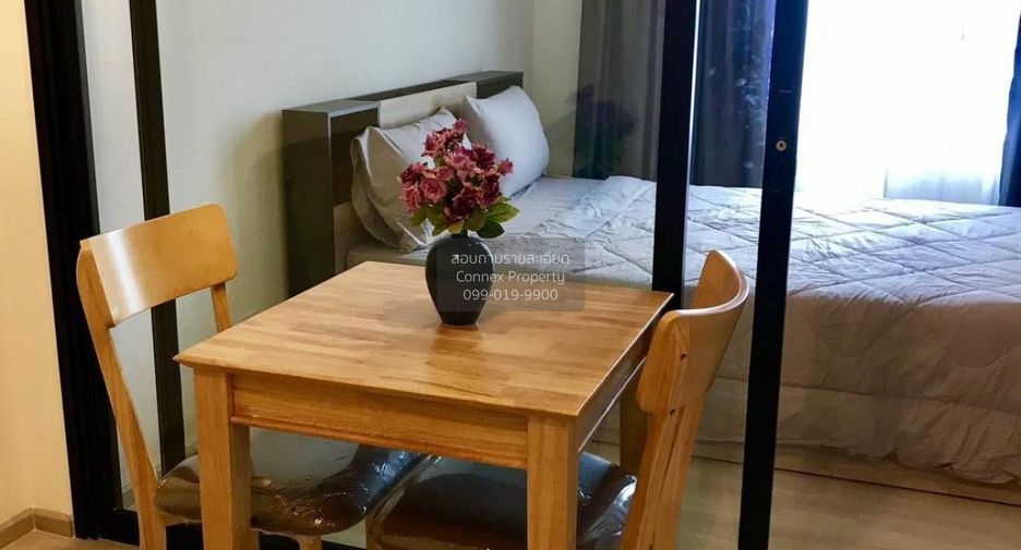 Wohnung zur Miete mit 1 Zimmer in Watthana, Bangkok