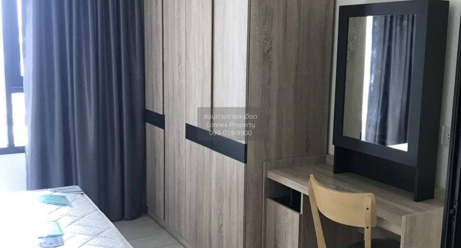 Wohnung zur Miete mit 1 Zimmer in Watthana, Bangkok