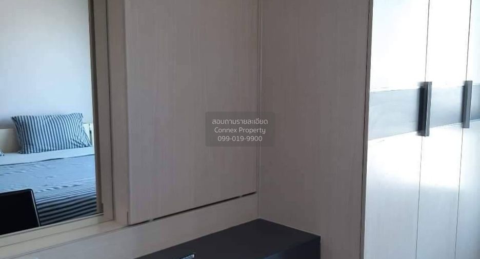 Wohnung zur Miete mit 1 Zimmer in Watthana, Bangkok