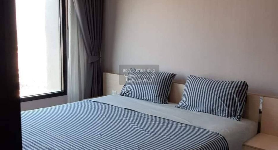 Wohnung zur Miete mit 1 Zimmer in Watthana, Bangkok