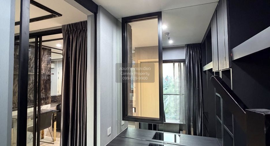 Condo en alquiler de 1 habitaciones en Watthana, Bangkok