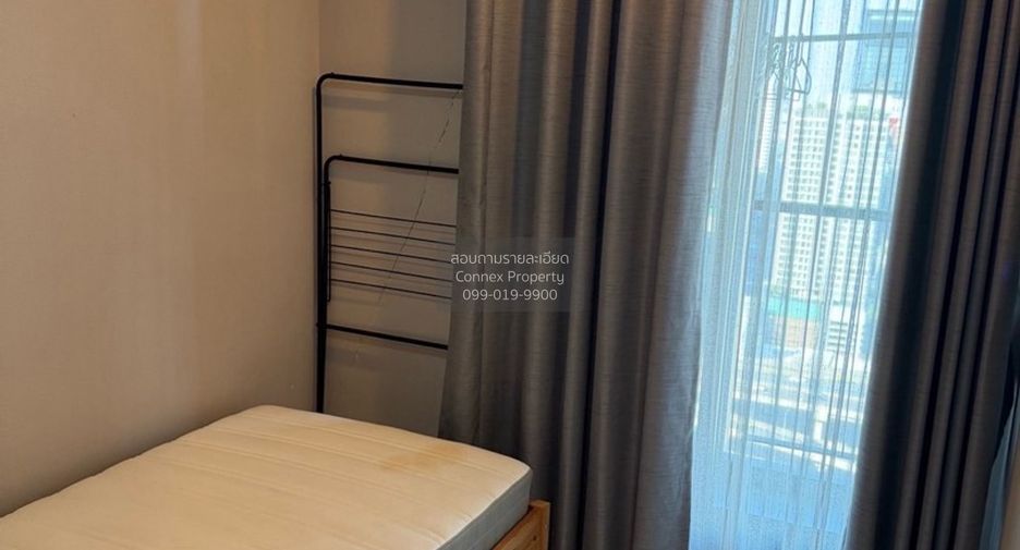 Condo en alquiler de 2 habitaciones en Watthana, Bangkok