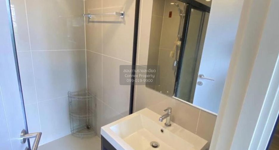 For rent 1 bed condo in Bang Kapi, Bangkok