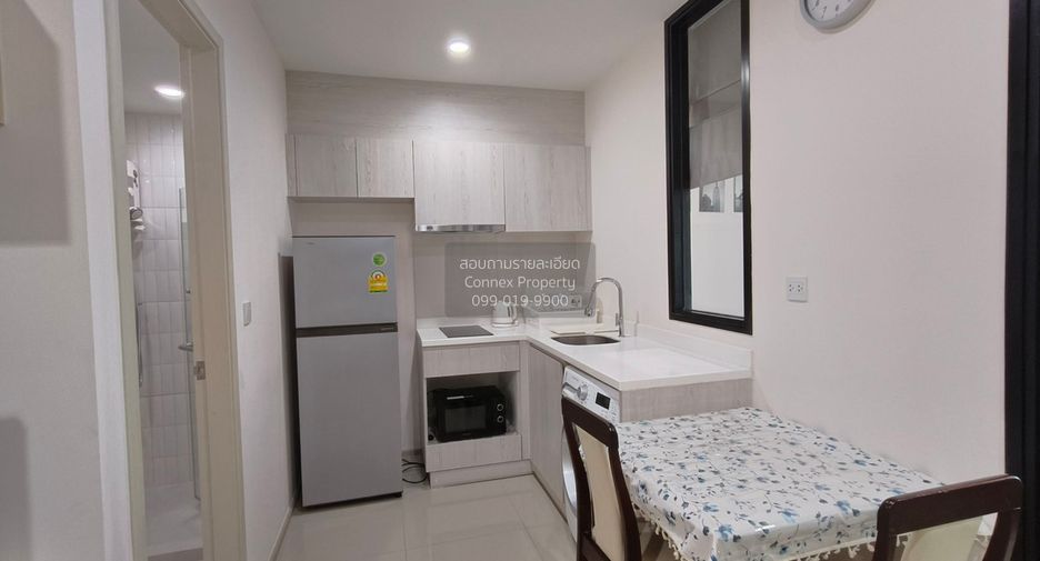 Condo en alquiler de 2 habitaciones en Watthana, Bangkok