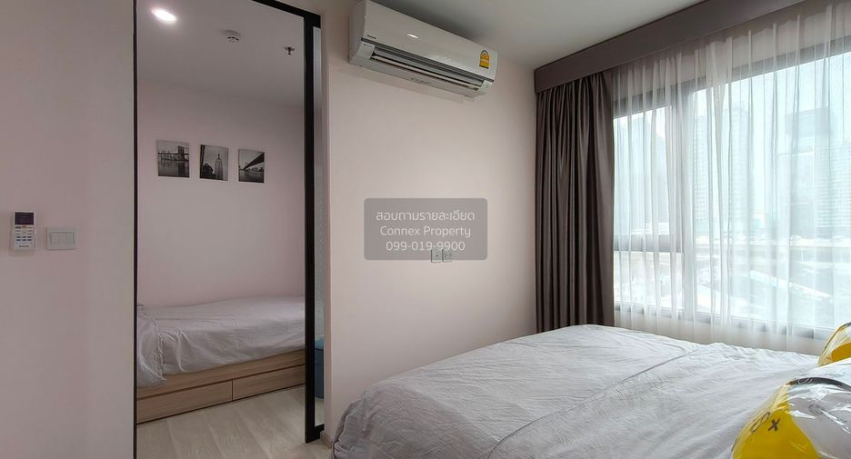 Condo en alquiler de 2 habitaciones en Watthana, Bangkok