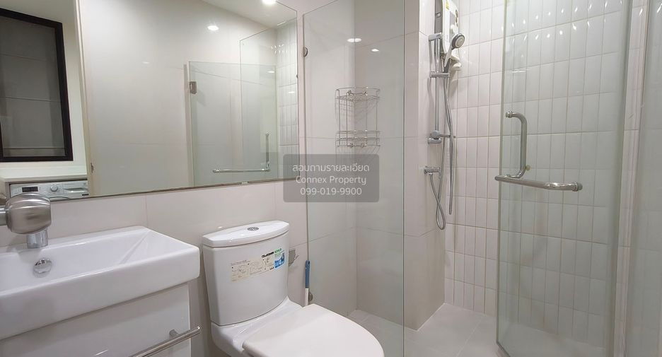 Condo en alquiler de 2 habitaciones en Watthana, Bangkok