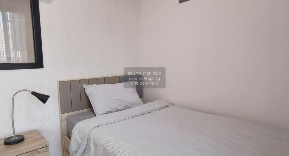 Condo en alquiler de 2 habitaciones en Watthana, Bangkok