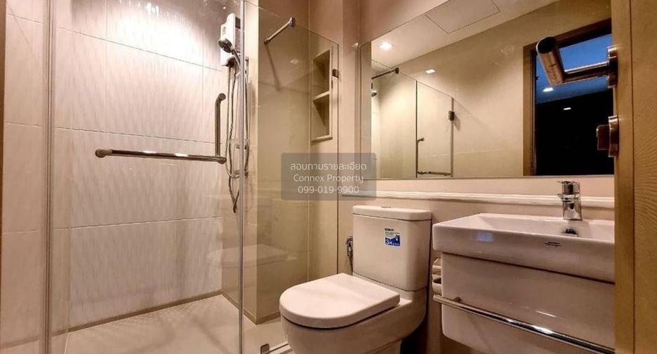 For rent 1 bed condo in Huai Khwang, Bangkok