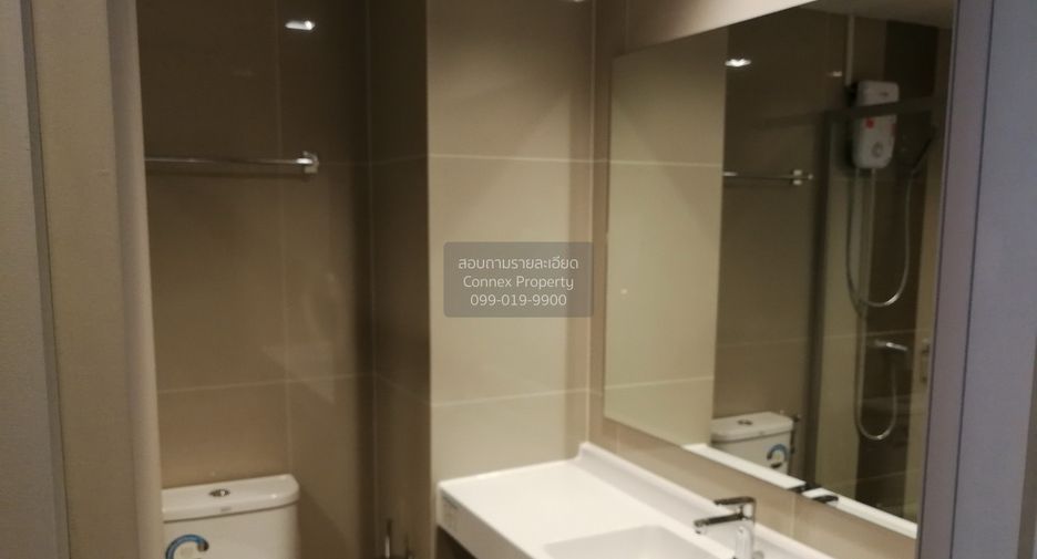 For rent 1 bed condo in Phra Khanong, Bangkok