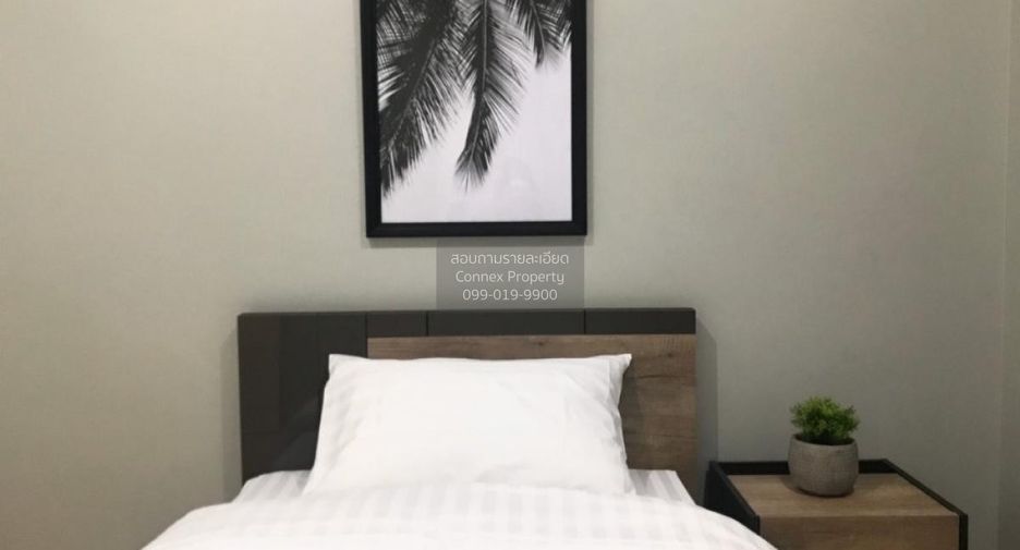Wohnung zur Miete mit 1 Zimmer in Pak Kret, Nonthaburi
