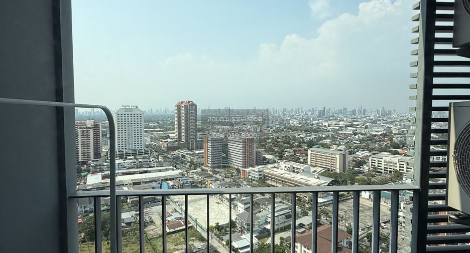 Wohnung zur Miete mit 1 Zimmer in Bang Na, Bangkok
