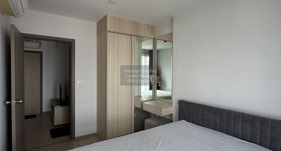Wohnung zur Miete mit 1 Zimmer in Bang Na, Bangkok
