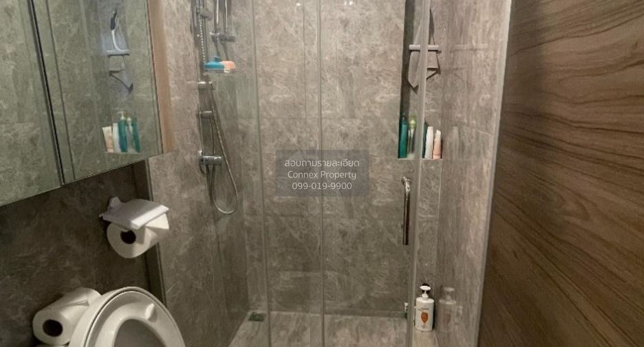 For rent 1 bed condo in Huai Khwang, Bangkok