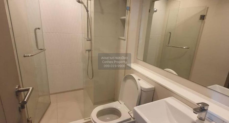 For rent 1 bed condo in Huai Khwang, Bangkok