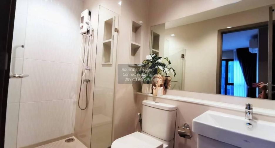 Wohnung zur Miete mit 2 Zimmer in Huai Khwang, Bangkok