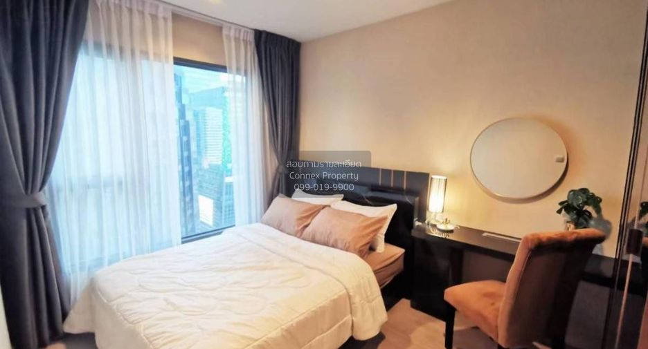 Wohnung zur Miete mit 2 Zimmer in Huai Khwang, Bangkok