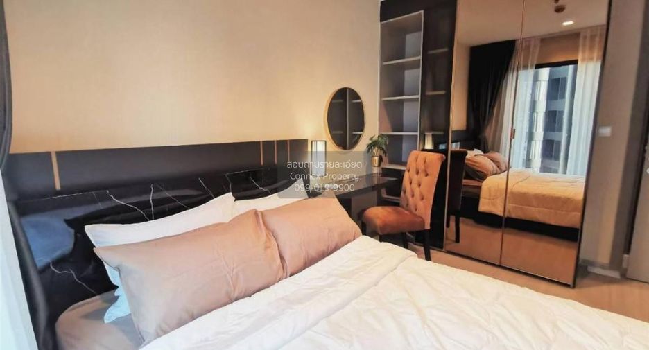 Wohnung zur Miete mit 2 Zimmer in Huai Khwang, Bangkok