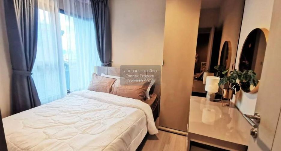 Wohnung zur Miete mit 2 Zimmer in Huai Khwang, Bangkok