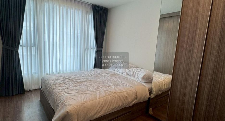 For rent 1 bed condo in Khan Na Yao, Bangkok