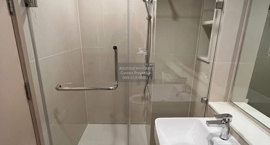 Аренда 1 кровать кондо в Тхон Бури, Бангкок