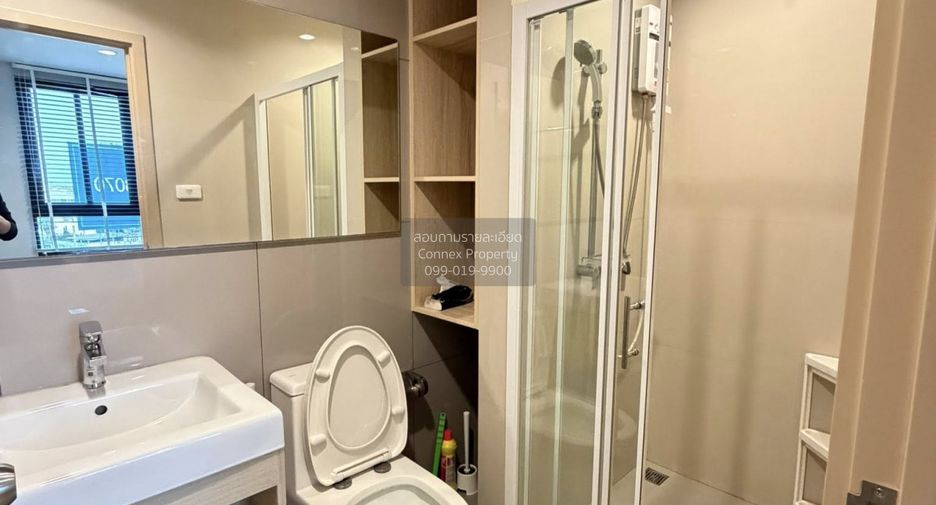 Wohnung zur Miete mit 1 Zimmer in Mueang Nonthaburi, Nonthaburi