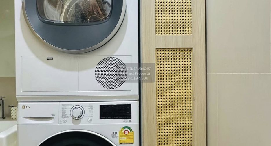 Wohnung zur Miete mit 1 Zimmer in Chatuchak, Bangkok