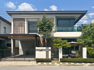 出租 4 卧室 独立屋 在 Pak Kret, Nonthaburi