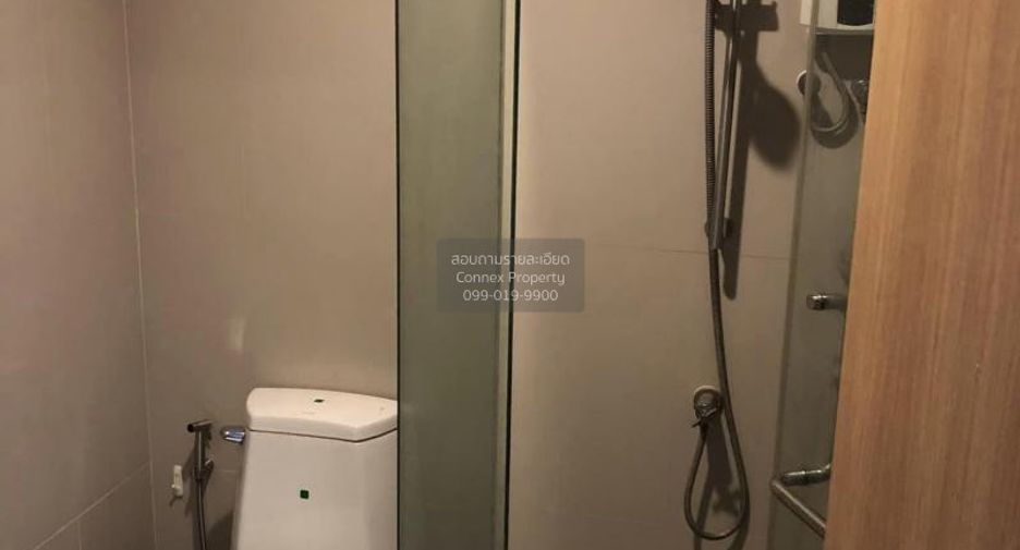 Wohnung zur Miete mit 1 Zimmer in Chatuchak, Bangkok