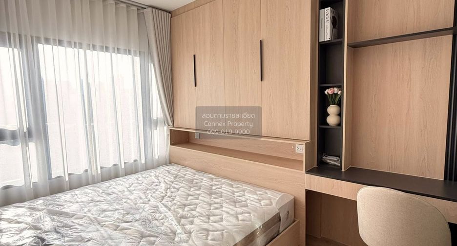 Wohnung zur Miete mit 1 Zimmer in Khlong Toei, Bangkok