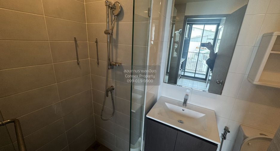 Wohnung zur Miete mit 1 Zimmer in Chatuchak, Bangkok