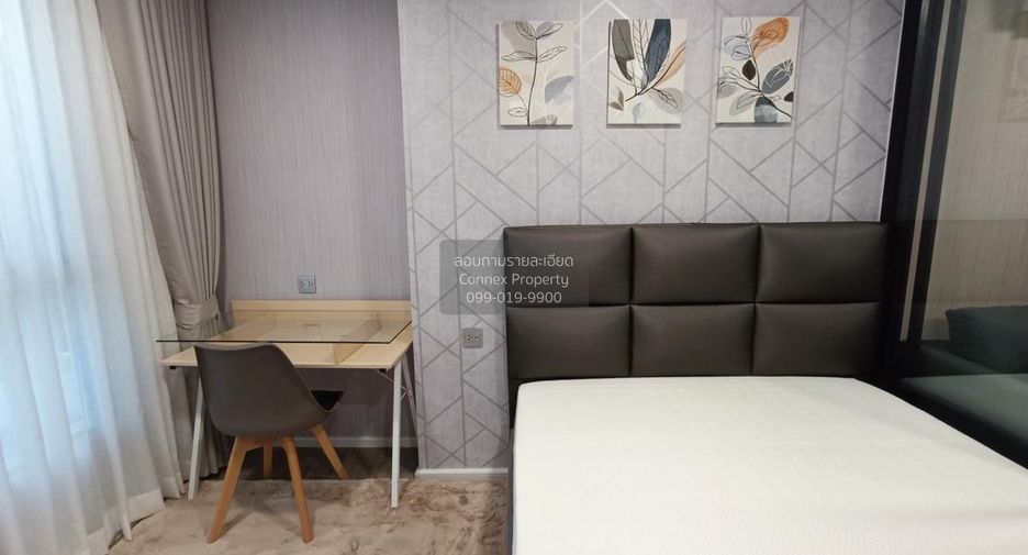 For rent 1 bed condo in Khlong Luang, Pathum Thani