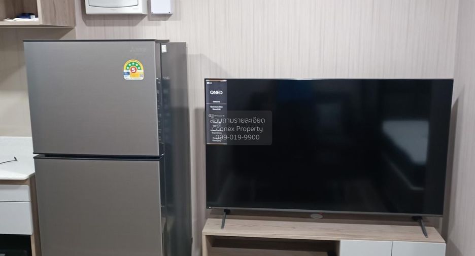 For rent 1 bed condo in Khlong Luang, Pathum Thani