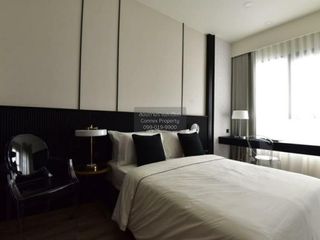 For rent 1 bed condo in Chatuchak, Bangkok