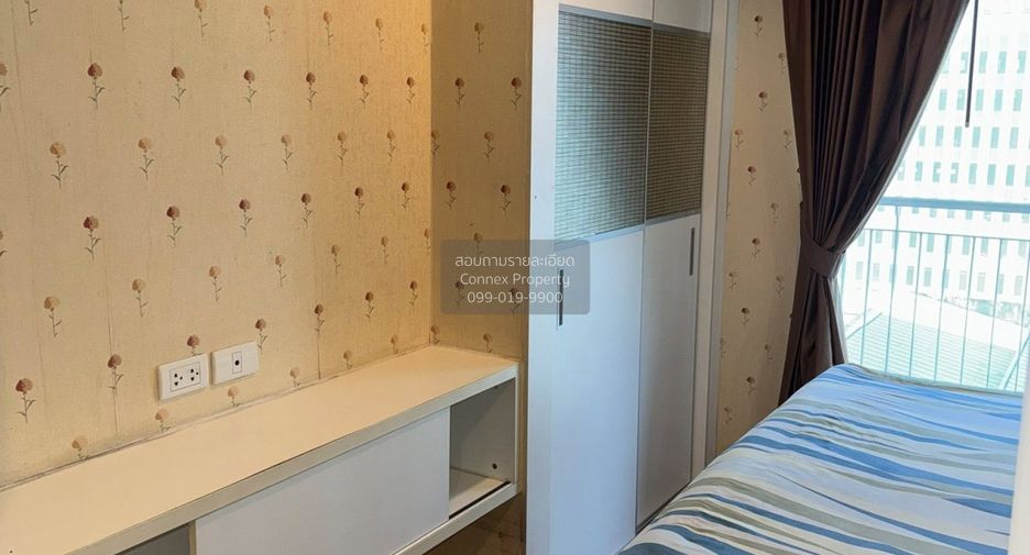 For rent 1 bed condo in Huai Khwang, Bangkok