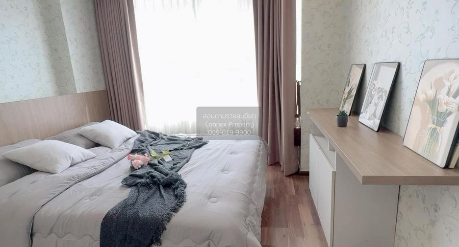 For rent 1 bed condo in Chatuchak, Bangkok