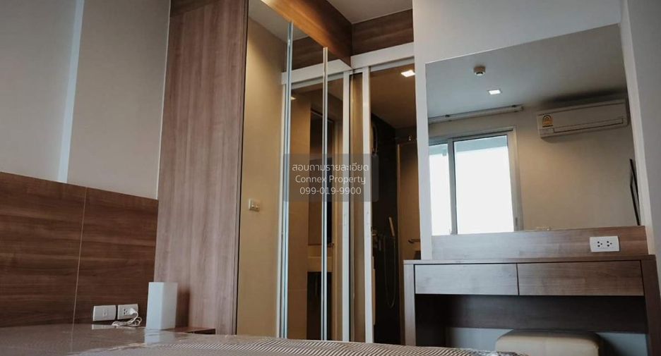 À louer 1 chambre condo à Sathon, Bangkok