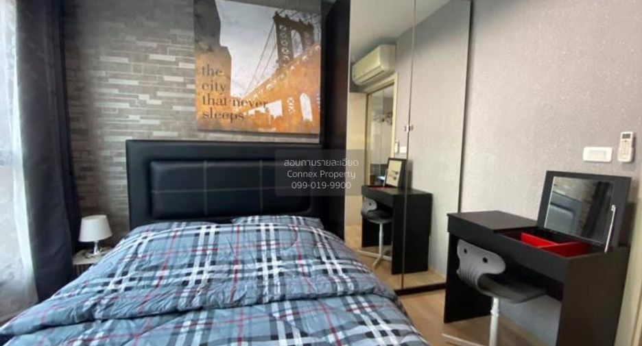 For rent 1 bed condo in Bang Kapi, Bangkok