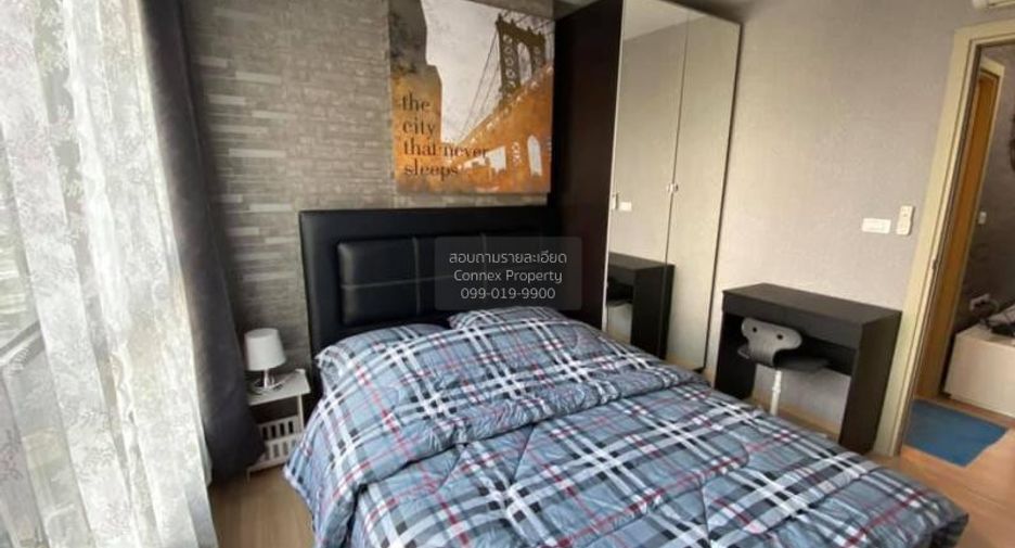 For rent 1 bed condo in Bang Kapi, Bangkok