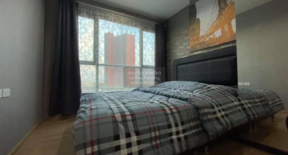 For rent 1 bed condo in Bang Kapi, Bangkok