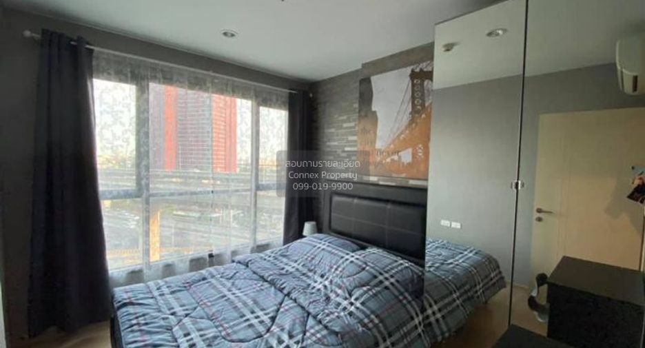 For rent 1 bed condo in Bang Kapi, Bangkok
