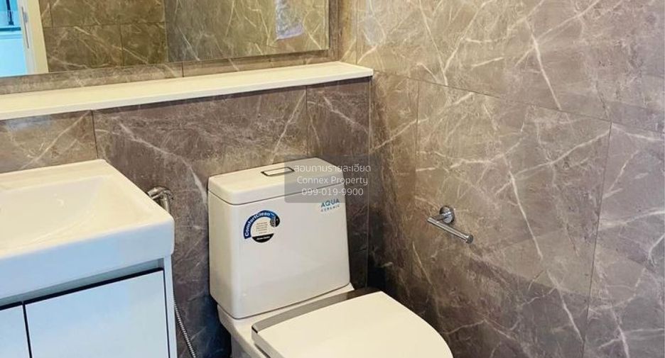 For rent 1 bed condo in Chatuchak, Bangkok