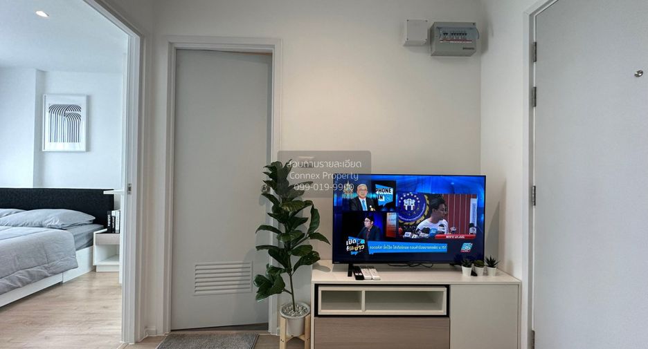 For rent 1 bed condo in Bang Kapi, Bangkok