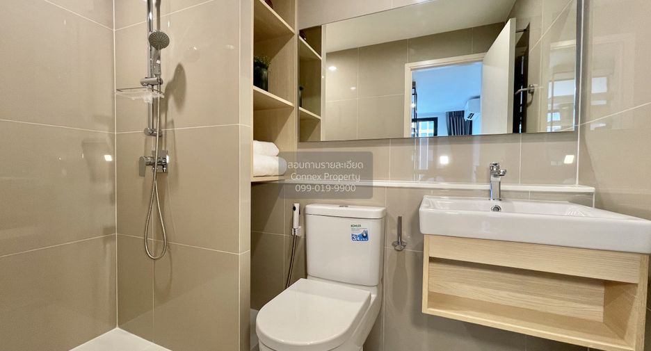 For rent 1 bed condo in Don Mueang, Bangkok