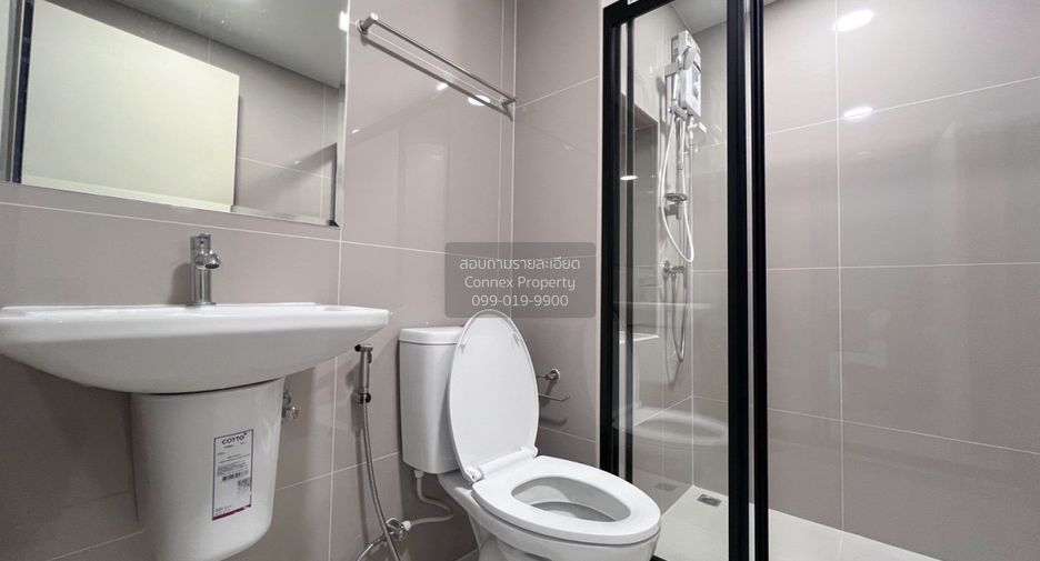 For rent 1 bed condo in Mueang Pathum Thani, Pathum Thani