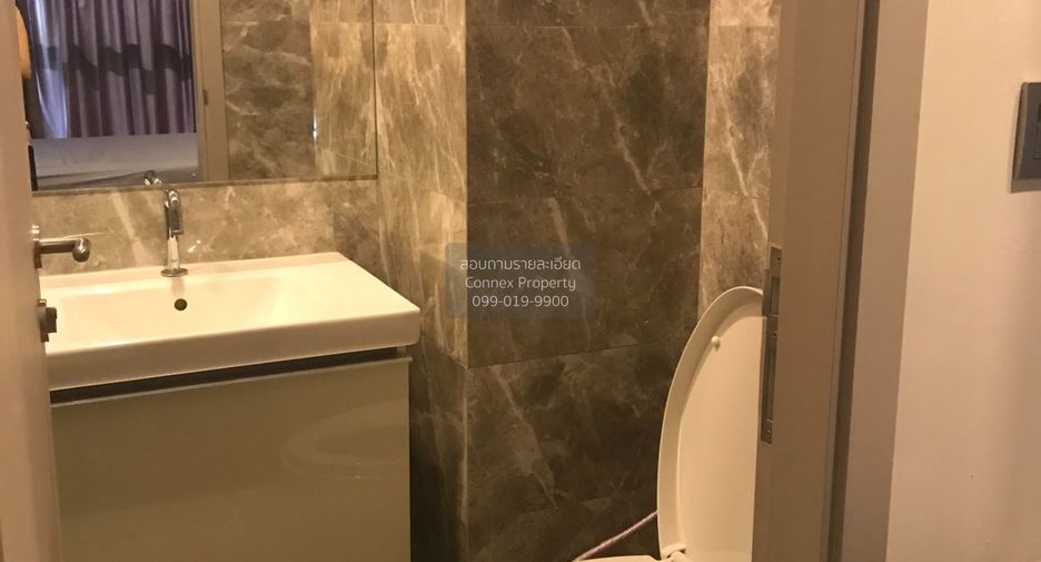 For rent 1 bed condo in Pathum Wan, Bangkok