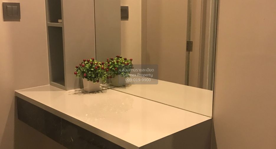 For rent 1 bed condo in Pathum Wan, Bangkok