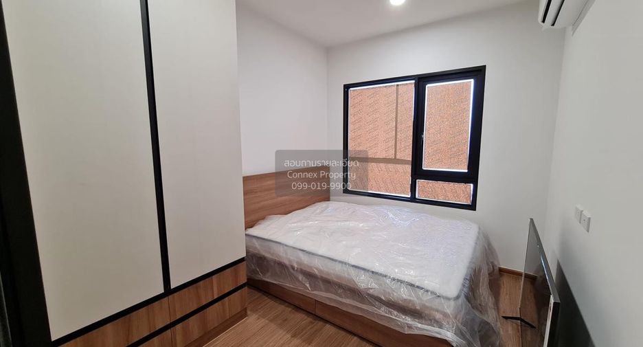 Condo en alquiler de 1 habitaciones en Phasi Charoen, Bangkok